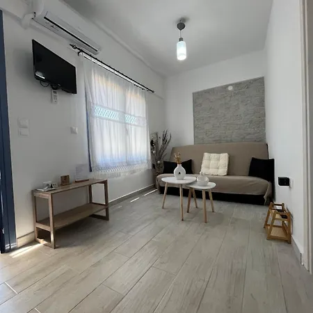 Horizon Σπίτι διακοπών